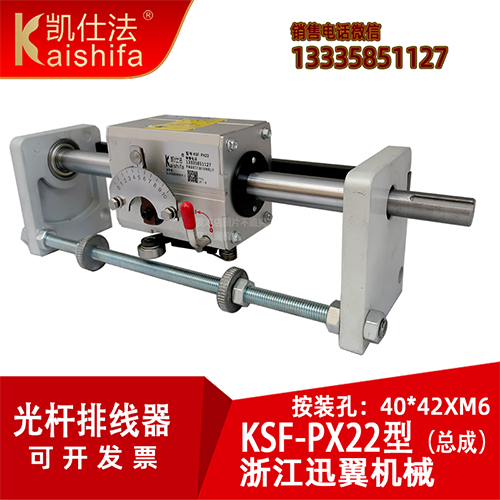 KSF-PX22����������ܳ���λ����GP20���������������˷������ϱ�