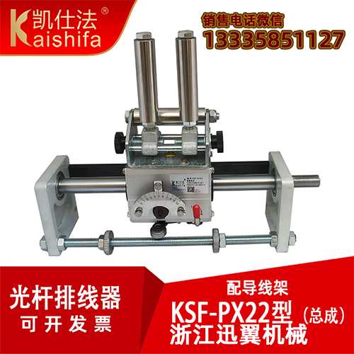 KSF-PX22����������������˷���֯����Ѹ��������е�Ǳ�����GP20��������������