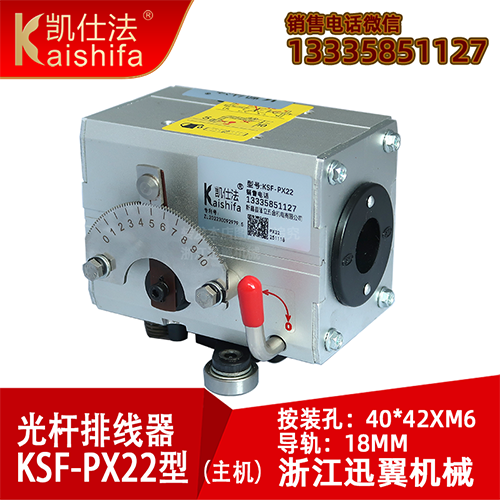KSF-PX22����������������˷���֯����Ѹ��������е�Ǳ�����GP20��������������