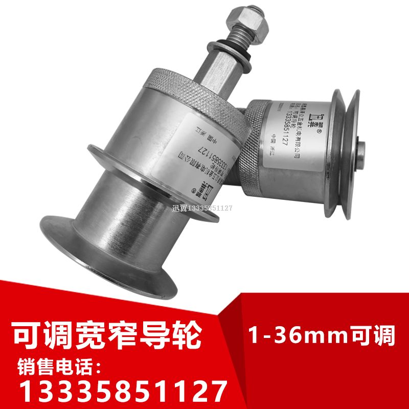 Ѹ��45�Ÿ���ĥ�ɵ���խ�������߻��õ��ߵ����豸��������ֱ�˿